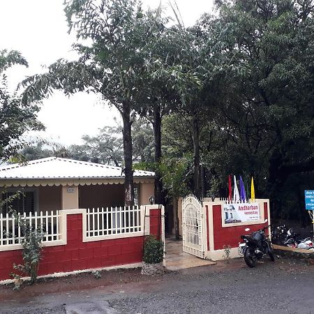 Andharban Homestay Pune Exterior foto